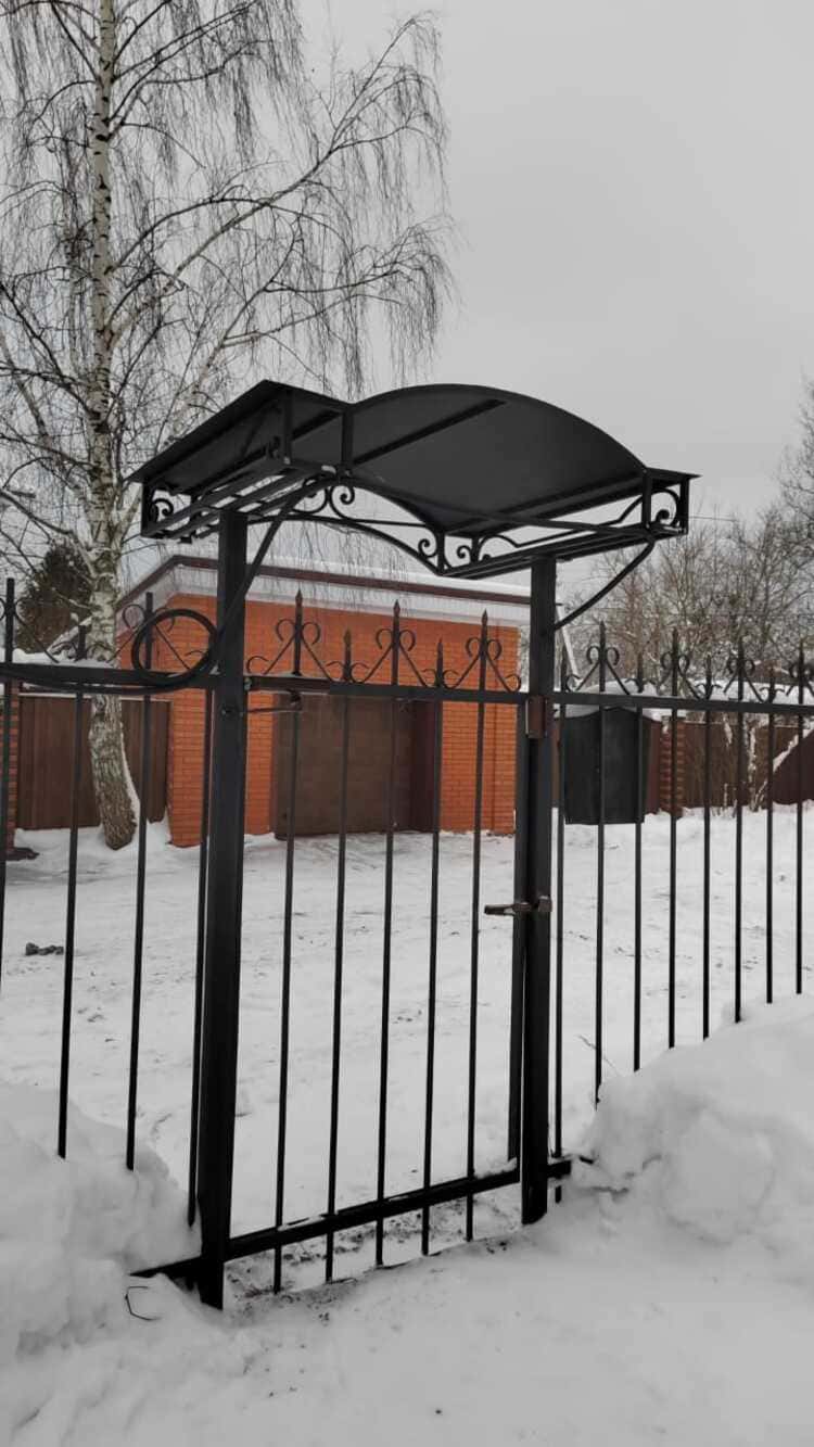 Открывающиеся ворота Сергиев Посад